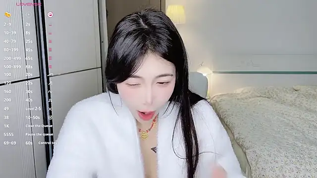 Snapshot of White-Star chatting on 18, 1, 2025 White-Star online show from 18, 1, 2025