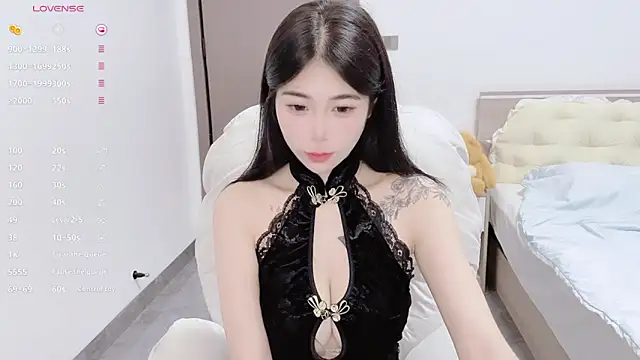 Snapshot of White-Star chatting on 30, 9, 2025 White-Star online show from 30, 9, 2025