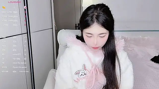 Snapshot of White-Star chatting on 13, 2, 2025 White-Star online show from 13, 2, 2025