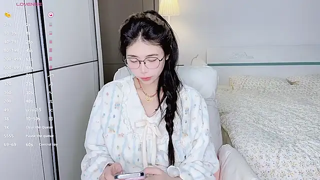 Snapshot of White-Star chatting on 19, 1, 2025 White-Star online show from 19, 1, 2025