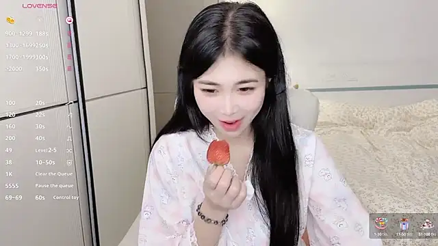 Snapshot of White-Star chatting on 11, 3, 2025 White-Star online show from 11, 3, 2025