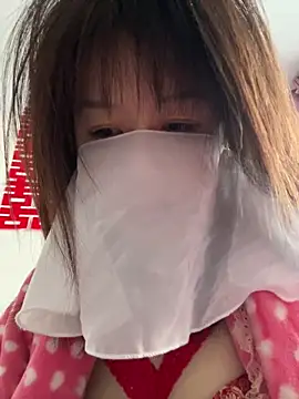 Snapshot of LUIUya chatting on 29, 1, 2025 LUIUya online show from 29, 1, 2025