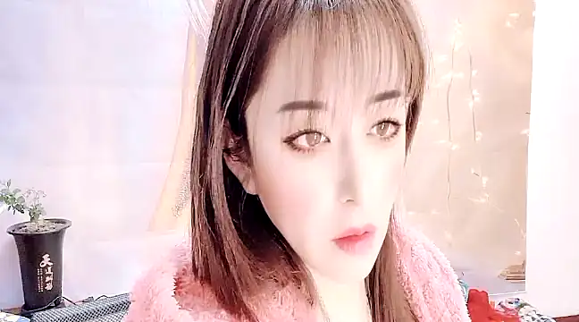 Snapshot of LUIUya chatting on 17, 3, 2025 LUIUya online show from 17, 3, 2025