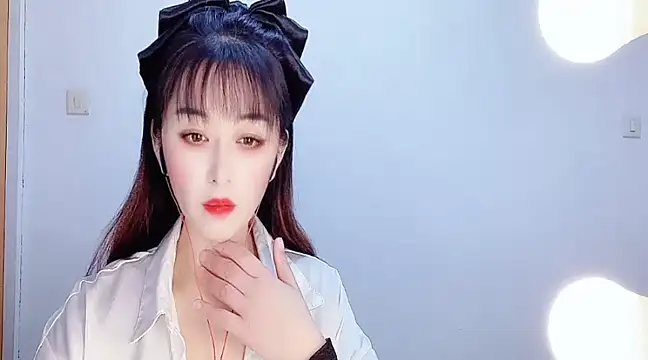 Snapshot of LUIUya chatting on 21, 12, 2024 LUIUya online show from 21, 12, 2024