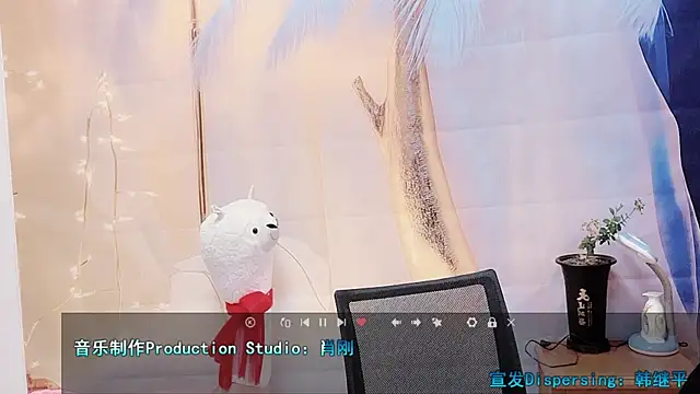 Snapshot of LUIUya chatting on 20, 3, 2025 LUIUya online show from 20, 3, 2025