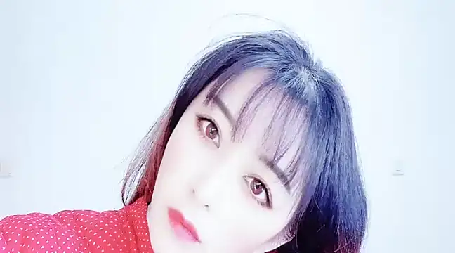 Snapshot of LUIUya chatting on 21, 12, 2024 LUIUya online show from 21, 12, 2024