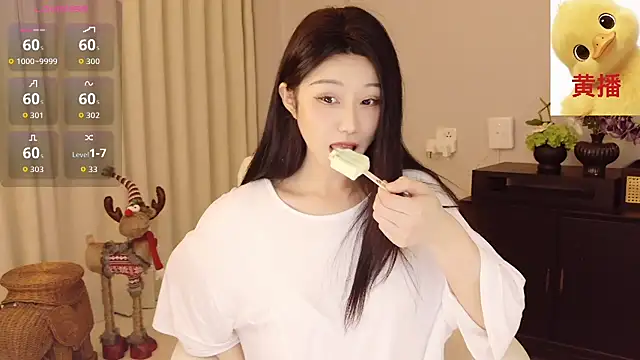 Snapshot of Lucky-baby chatting on 9, 6, 2026 Lucky-baby online show from 9, 6, 2026