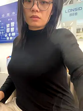 Bella0815 online show from 14, 11, 2025