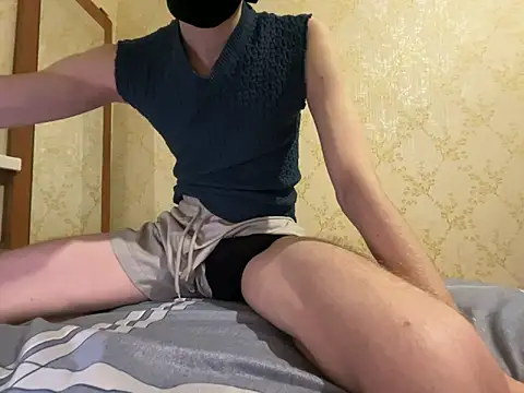 Snapshot of HappyCake chatting on 11, 12, 2024 HappyCake online show from 11, 12, 2024