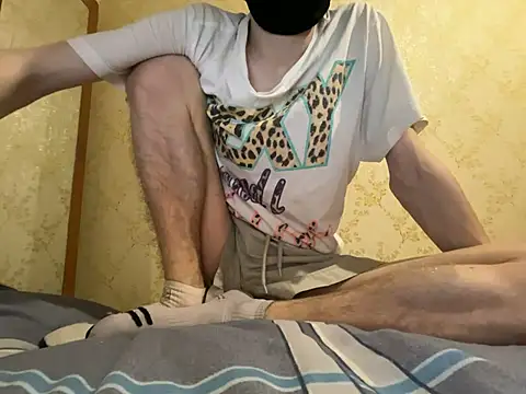 Snapshot of HappyCake chatting on 17, 12, 2024 HappyCake online show from 17, 12, 2024