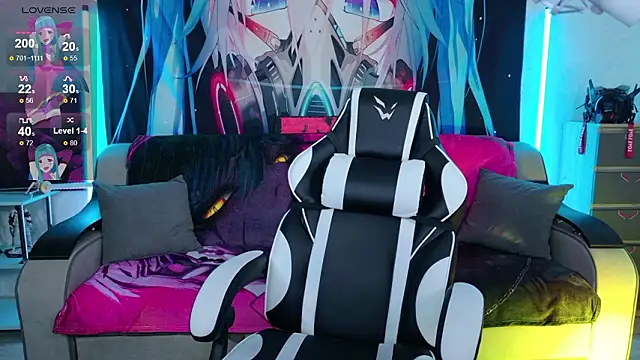 Aurora Natsuki online show from 4, 3, 2026