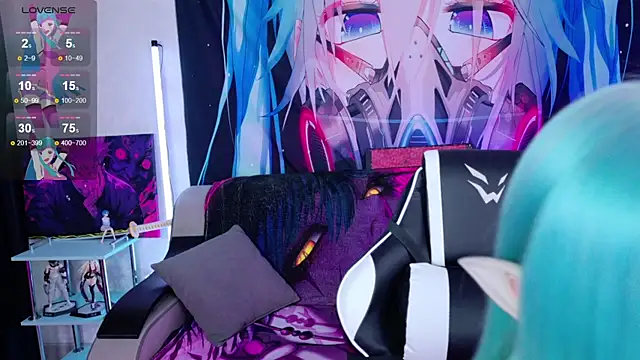 Aurora Natsuki online show from 16, 4, 2026