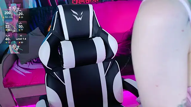 Aurora Natsuki online show from 8, 4, 2026