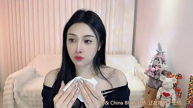 K-moumou online show from 17, 2, 2025