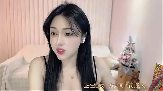 K-moumou online show from 2, 3, 2025