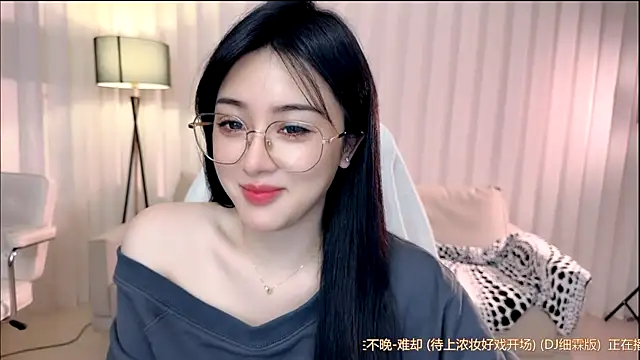 K-moumou online show from 15, 12, 2025