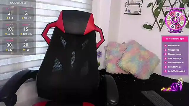 EmberEyes 999 online show from 1, 12, 2025