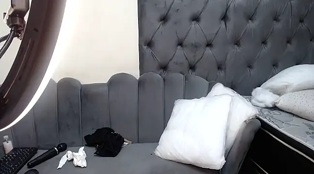 SHANTYBABE online show from 11, 12, 2024