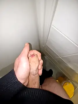 Snapshot of Landryyyyy chatting on 19, 12, 2024 Landryyyyy online show from 19, 12, 2024