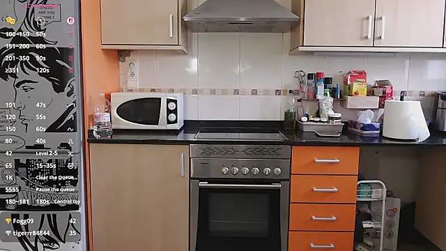 JennyCoquine online show from 1, 3, 2026