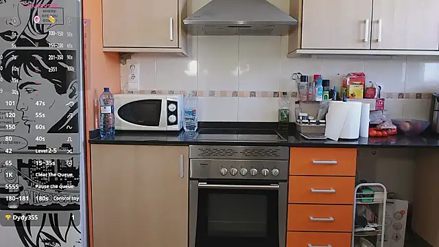 JennyCoquine online show from 12, 2, 2026