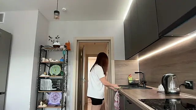 jainesummer online show from 17, 9, 2025