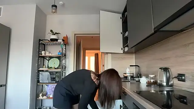 jainesummer online show from 14, 11, 2025