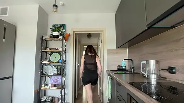 jainesummer online show from 12, 5, 2026