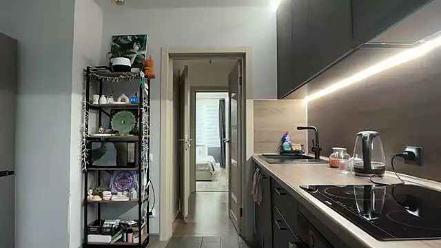 jainesummer online show from 16, 12, 2025