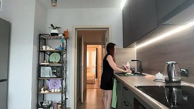 jainesummer online show from 11, 11, 2025