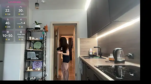 jainesummer online show from 28, 11, 2025