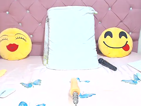 emassquirt28 online show from 15, 1, 2026