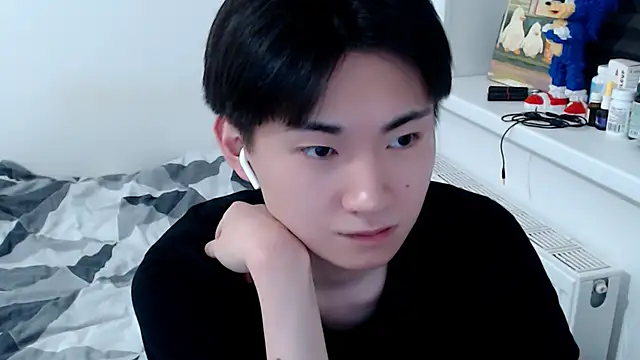Miram Yu online show from 1, 5, 2026