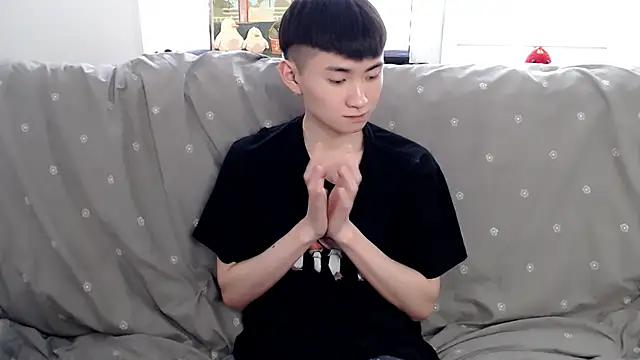 Miram Yu online show from 16, 3, 2025