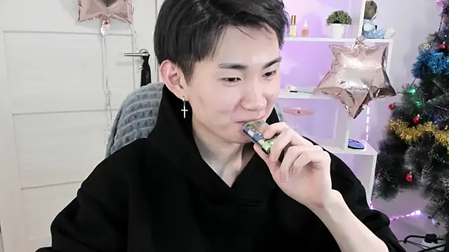 Miram Yu online show from 22, 12, 2024