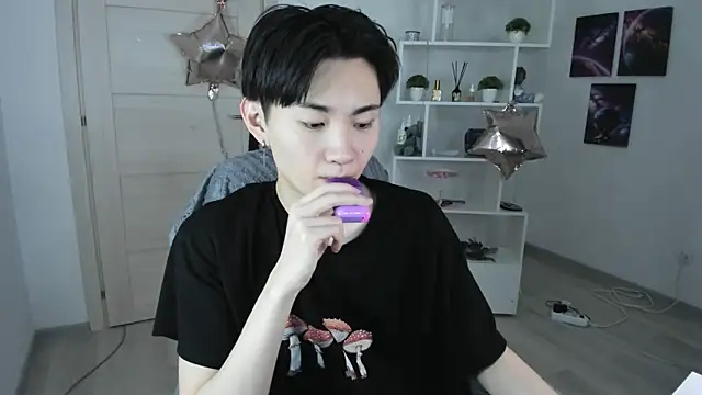 Miram Yu online show from 24, 1, 2025