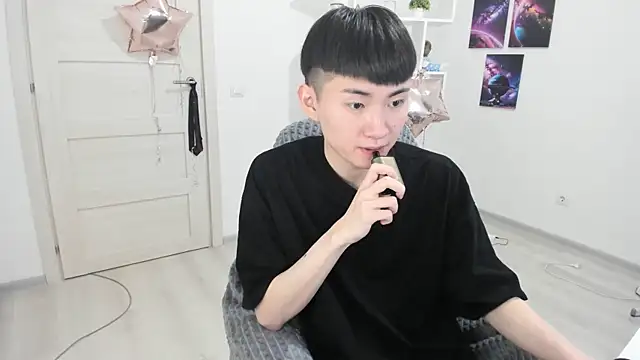 Miram Yu online show from 19, 3, 2025