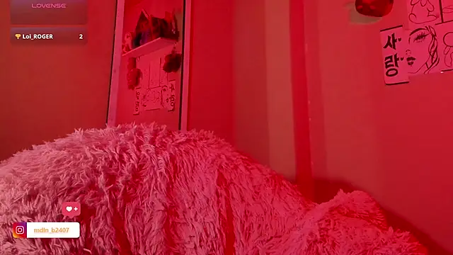 Snapshot of MadelineBenet chatting on 5, 3, 2025 MadelineBenet online show from 5, 3, 2025