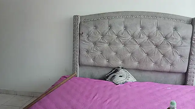 Nesuko kamado  online show from 16, 12, 2025