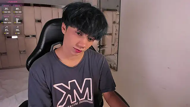 Snapshot of Eriol_ chatting on 11, 6, 2026 Eriol online show from 11, 6, 2026