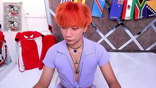 Snapshot of Eriol_ chatting on 8, 7, 2026 Eriol online show from 8, 7, 2026