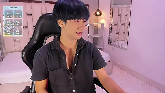 Snapshot of Eriol_ chatting on 15, 6, 2026 Eriol online show from 15, 6, 2026