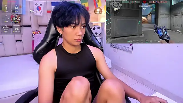 Snapshot of Eriol_ chatting on 1, 7, 2026 Eriol online show from 1, 7, 2026