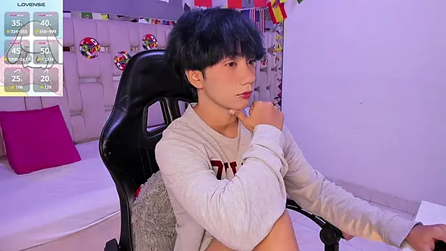 Snapshot of Eriol_ chatting on 19, 6, 2026 Eriol online show from 19, 6, 2026