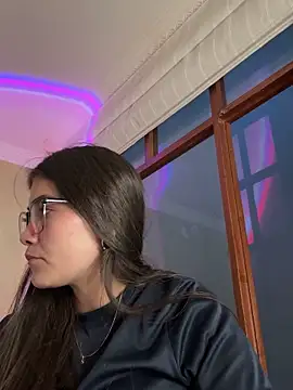 aurora divine online show from 18, 12, 2025