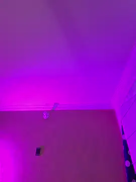 aurora divine online show from 17, 1, 2026