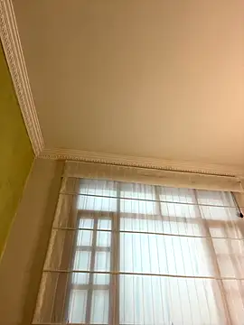 aurora divine online show from 20, 12, 2025