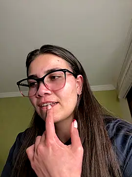 aurora divine online show from 3, 12, 2025