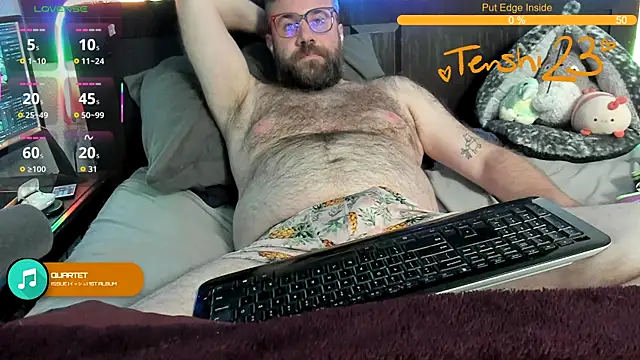 Snapshot of tenshi23strip chatting on 9, 5, 2026 tenshi23strip online show from 9, 5, 2026