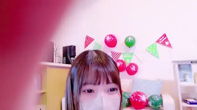 Snapshot of Naachan_-sub- chatting on 20, 1, 2025 Naachan -sub- online show from 20, 1, 2025